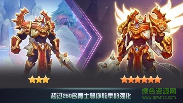 地牢猎手外传勇士战队手游(DHC) v1.1.40 安卓版2