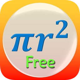 数学公式大全app下载