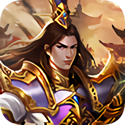 切割神域变态版私服