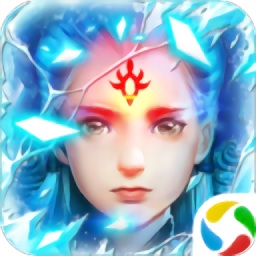 腾讯梦境迷失之地手游