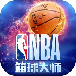 nba篮球大师猫耳版本