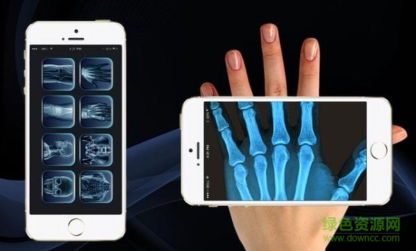 X光扫描仪神奇之作中文版 v1.0.0 安卓版1