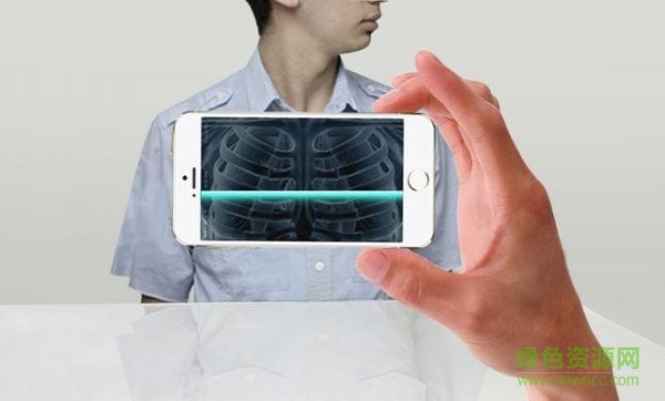 X光扫描仪神奇之作中文版 v1.0.0 安卓版2