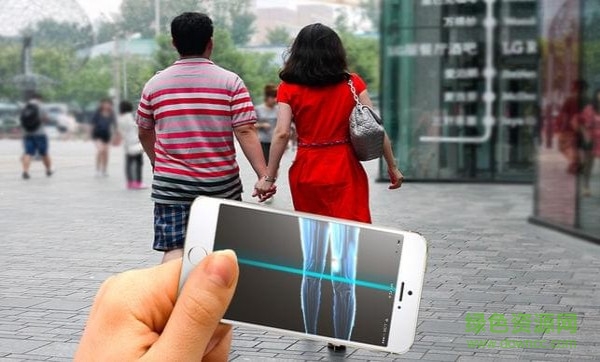 X光扫描仪神奇之作中文版 v1.0.0 安卓版3