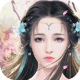 仙剑问道游戏下载