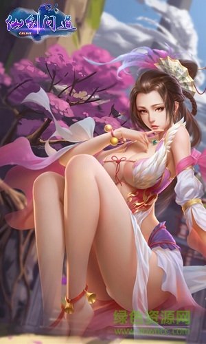 仙剑问道 v1.0 安卓版2