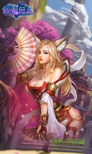 仙剑问道 v1.0 安卓版0