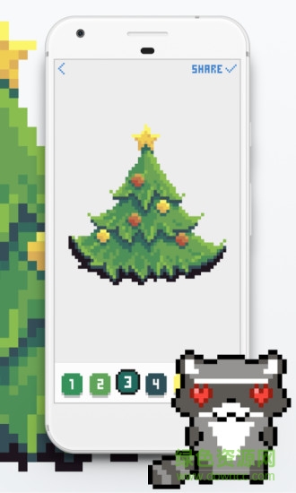 像素着色软件 v1.1.12 安卓版1