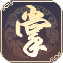 掌握江湖手游下载