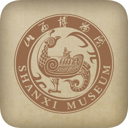 山西博物院手机版