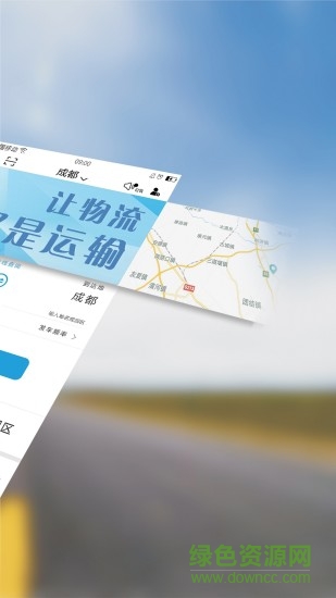 勾宝 v2.5.7 安卓版1