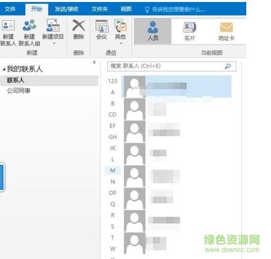 microsoft office outlook 2016 outlook2016