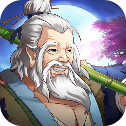 摩奇卡卡九指神丐下载