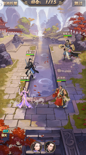 摩奇卡卡九指神丐手游 v2.0.2.4 安卓版1