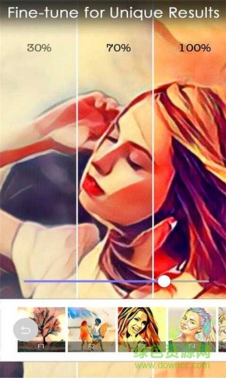 相机美颜P图器 v1.3.3 安卓版3