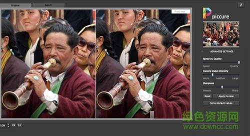 piccure plus(照片处理) v3.1 正式版0