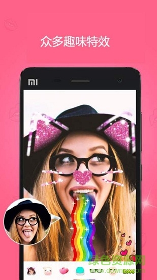 p123相机 v3.5 安卓版0