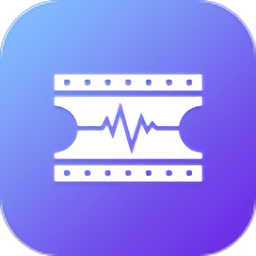 声音提取器手机软件