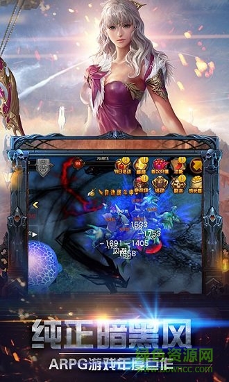 光月骑士bt版 v1.01 安卓版0