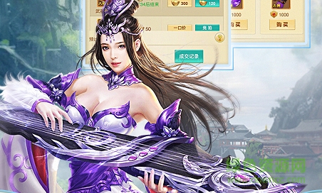 御神决h5游戏 v1.0 安卓版2