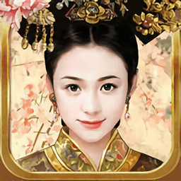 官人我还要变态版