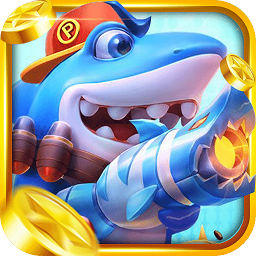 天天捕鱼电玩版内购