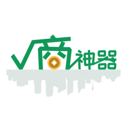 v商神器手机版