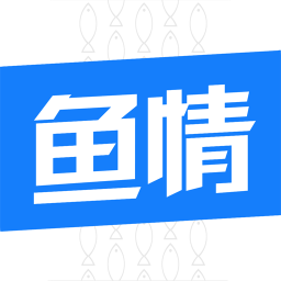 今日鱼情播报
