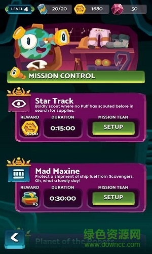 宇宙旅行者手游 v1.2.13 安卓版3