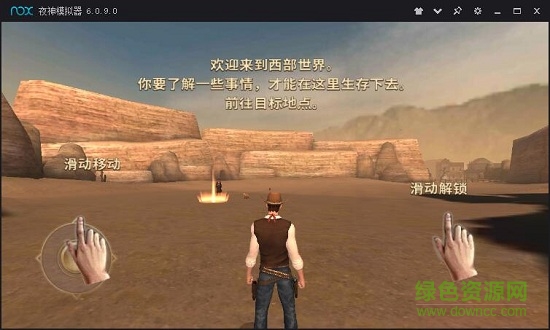 西部枪手汉化版手游 v1.7 安卓版0