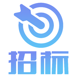 山东招标采购网app下载