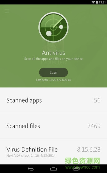 小红伞安全中文版 v5.3.0 安卓版2