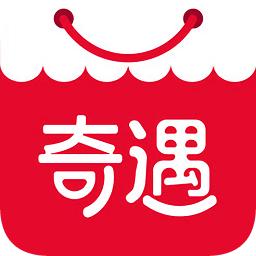奇遇微店
