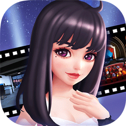 梦想制作人手游