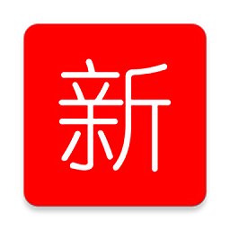 新心云盘最新版