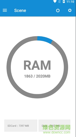 sence骁龙工具箱最新版 v6.3.7 官方安卓版0