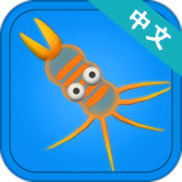 孢子进化论汉化版