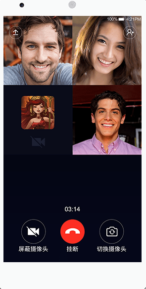 wegamers中文版 v2.5.1(11506) 安卓版2