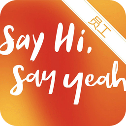 首客首享商户端