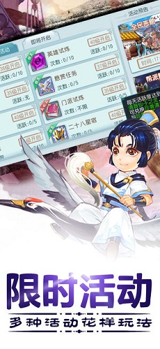 白蛇寻仙游戏 v1.5.9 安卓版0