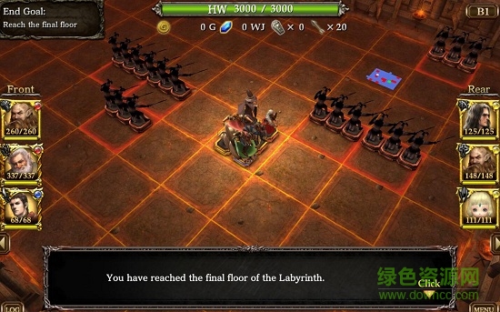 巫术迷宫汉化 v2.0.3 安卓版0