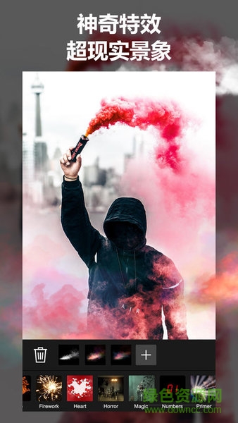 xefx玩效app软件 v1.4.3 安卓版0