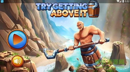 掘地求升2手机版 v1.0.00 安卓版1