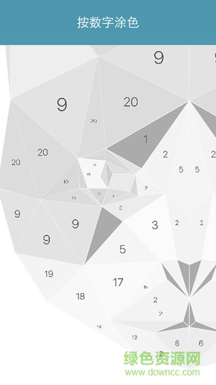 低多边形拼图游戏 v1.0.4 安卓版2