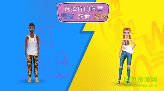 传统街舞斗舞内购 v1.0.2 安卓版0