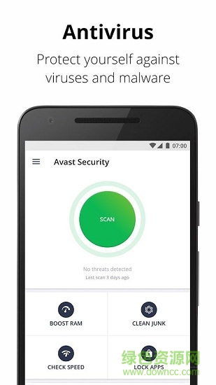 avast杀毒软件手机中文版 v24.11.1 官方安卓版3