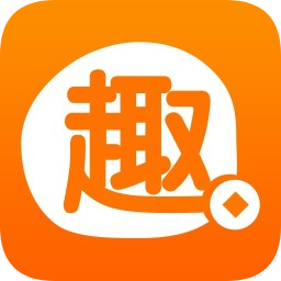趣赚钱软件