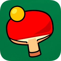 乒乓球高手手机版