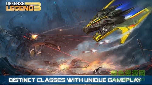 塔防传奇3未来战争手游 v2.7.6 安卓版1