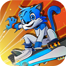 蓝猫奇幻历险记单机版